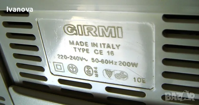 сокоизтисквачка GIRMI-произведена в Италия, 200W , снимка 7 - Сокоизстисквачки и цитрус преси - 49251100