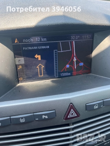 Опел Астра 1,9 6ск Навигация , снимка 8 - Автомобили и джипове - 52887975