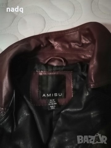 Amisu страхотно оригинално яке, снимка 2 - Якета - 34762095