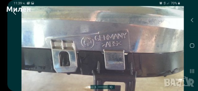 BMW E46 Facelift  2001-2005 Година. Въздухозаборна Решетка. На Предния Капак БМВ Е46 Фейслифт, снимка 3 - Части - 32495786