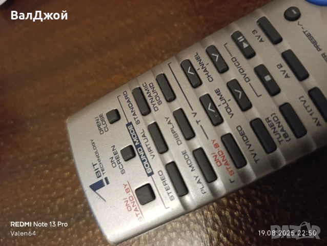 Sharp SD-AT100, снимка 4 - Аудиосистеми - 51423742