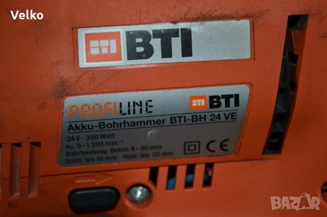 BTI -Bosch  24v sds+ акумулаторен немски перфоратор , снимка 6 - Бормашини - 27517675