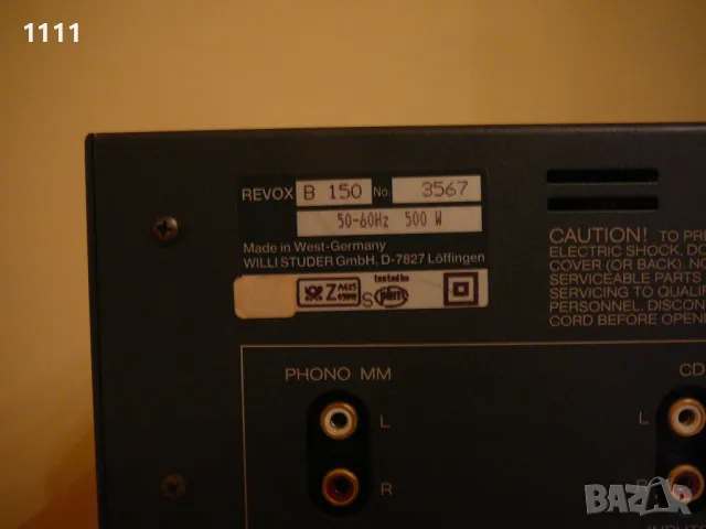 REVOX B-150, снимка 8 - Ресийвъри, усилватели, смесителни пултове - 49044418