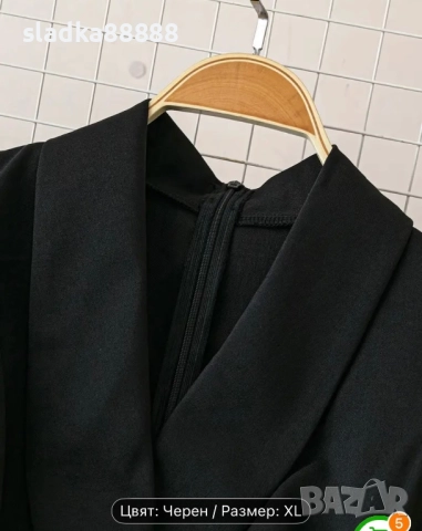 Елегантен гащеризон, снимка 4 - Гащеризони - 51719307