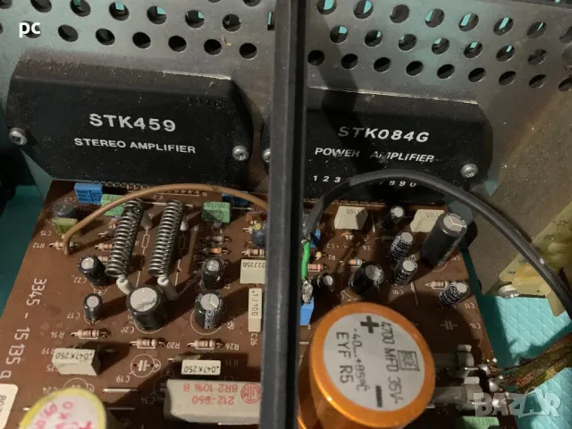 Висококачествени! Усилватели / стъпала за вграждане 2х120 W Tri-amping, снимка 15 - Ресийвъри, усилватели, смесителни пултове - 48933275