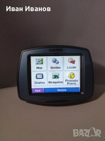 Garmin StreetPilot c510, снимка 2 - Garmin - 52361824