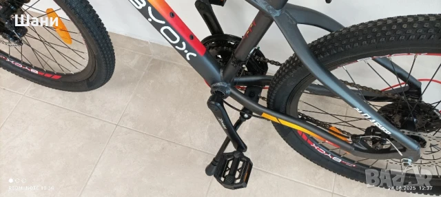 Велосипед 24 цола Алуминиево номер 66 _99., снимка 6 - Велосипеди - 50830513