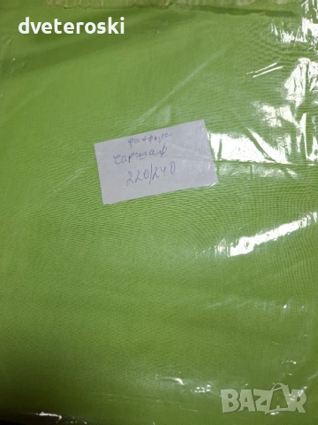 Чаршафи за спалня 220/240 - ранфорс , снимка 2 - Спално бельо - 53138081