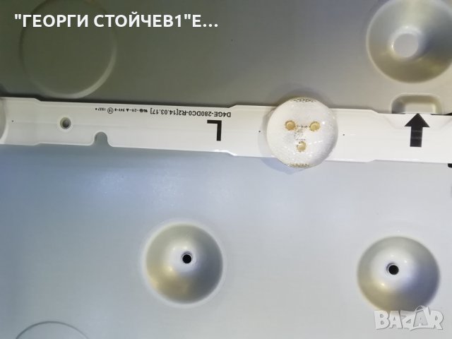 T28E310EW BN41-02105A BN44-00695A ST2751A02-1-XC-2 HJ028AGH-R1 D4GE-280DC0-R2, снимка 9 - Части и Платки - 32962091