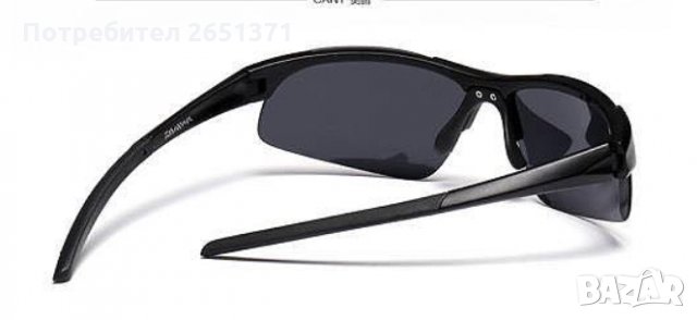 Слънчеви очила с твърд калъф DAIWA, снимка 5 - Екипировка - 33649948