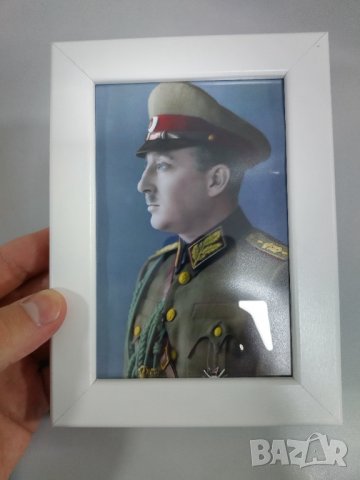 Портрет на принц Кирил Преславски, снимка 1 - Колекции - 30974399