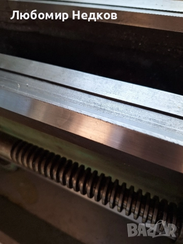 Струг С 8 С, снимка 8 - Резервни части за машини - 17153781