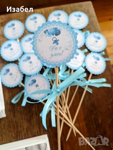 Украса бебешка погача с биберон, снимка 4 - Комплекти за бебе - 43951859