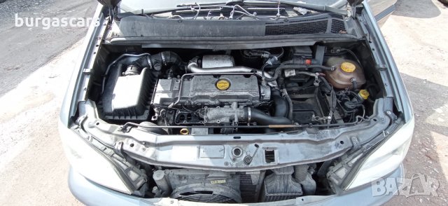 Opel Zafira 2.0 DTI-101к.с на части- Опел Зафира, снимка 13 - Автомобили и джипове - 32234178