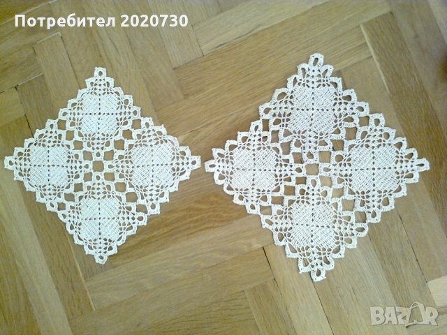 20% НАМАЛЕНИЕ: Карета- Квадратно мельо на 1 кука 2 бр.