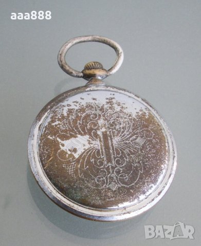 Джобен часовник Umf Ruhla Saturn, снимка 4 - Антикварни и старинни предмети - 28885775