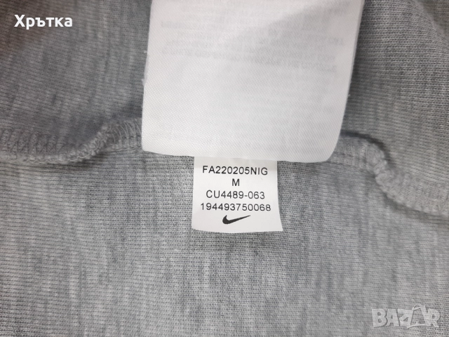 Nike Tech Fleece Windrunner - Оригинално мъжко горнище размер M, снимка 10 - Спортни дрехи, екипи - 52761108