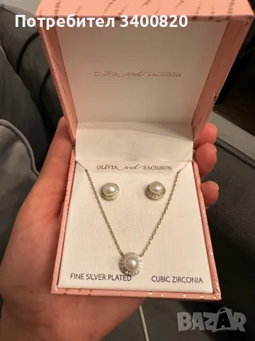 Сребърен комплект, позлатен, снимка 4 - Бижутерийни комплекти - 48238781