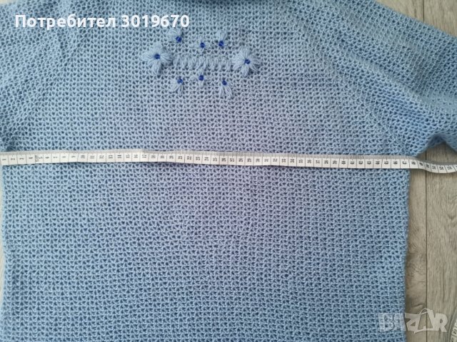 Плетено поло яка, снимка 7 - Жилетки - 43570342