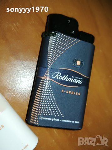 ROTHMANS-НОВА запалка-new, снимка 6 - Колекции - 28636249