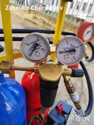 Оксижен мобилен с 2х7 литра бутилки , снимка 3 - Други стоки за дома - 53130095