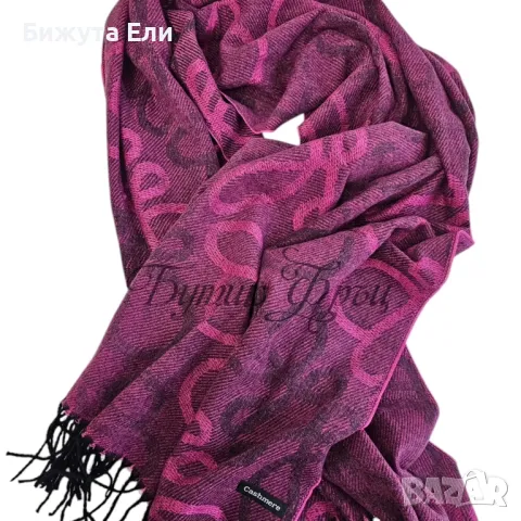 Кашмирен шал , снимка 3 - Шалове - 48227396