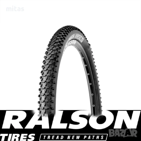 Външна гума за велосипед Explorer Vasko 29x2.10 със защита от спукване, снимка 3 - Части за велосипеди - 35828499