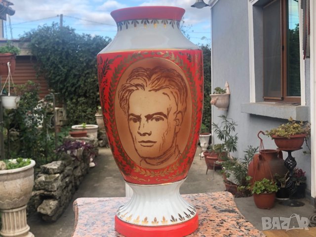Ваза Уникална порцеланова ваза от 1967 г.Никола Й.Вапцаров!!!, снимка 3 - Вази - 27183131