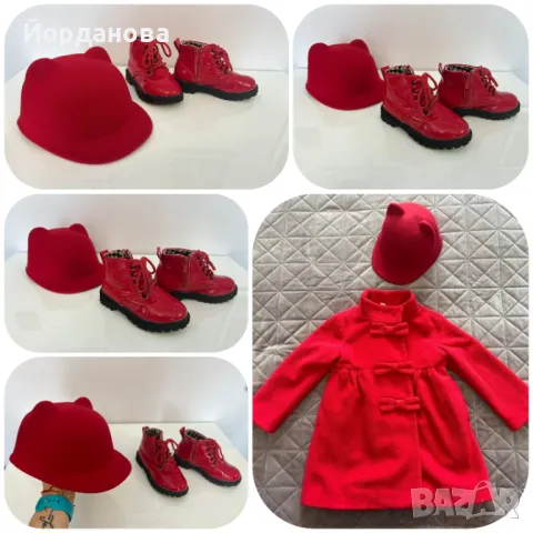 Кокетен комплект Червени палто, обувки и шапка