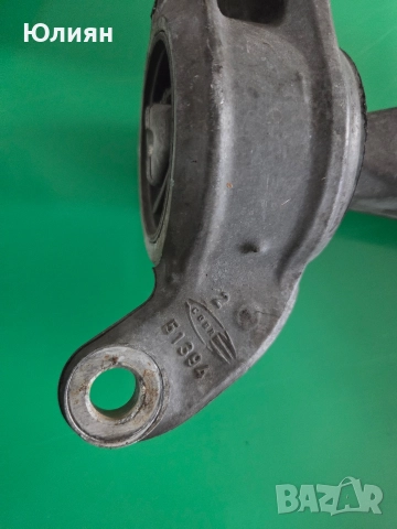 Носачи Хонда Сивик VIII, снимка 10 - Части - 49859557