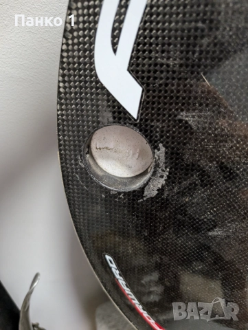 Дискова Тубуларна Капла Fast Forward Часовник/Триантлон/TT, снимка 4 - Велосипеди - 51876620