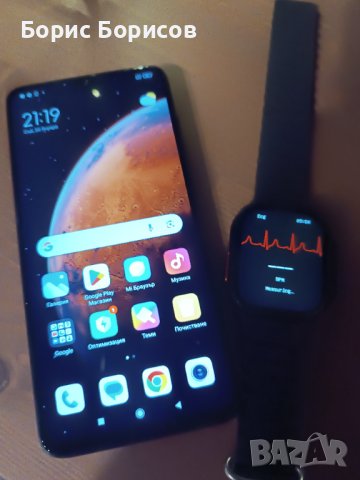 Xiaomi Redmi note 8pro + часовник и слушалки.