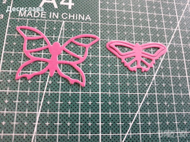 Хартиени/картонени елементи за Вашите проекти, снимка 14 - Други - 26520288