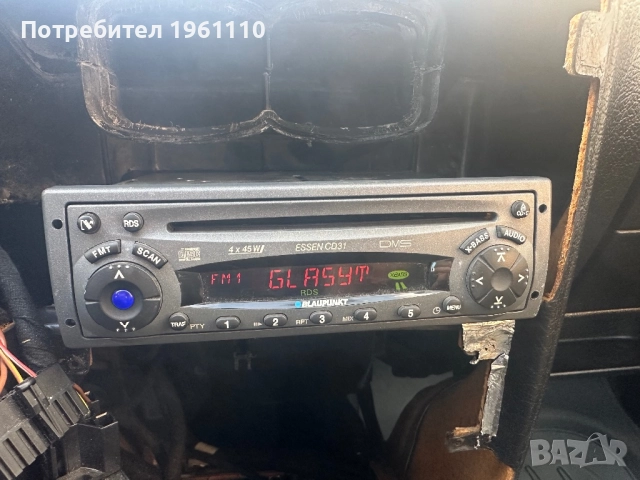 Blaupunkt Essen CD31 Audo Radio, снимка 13 - Аксесоари и консумативи - 52610727