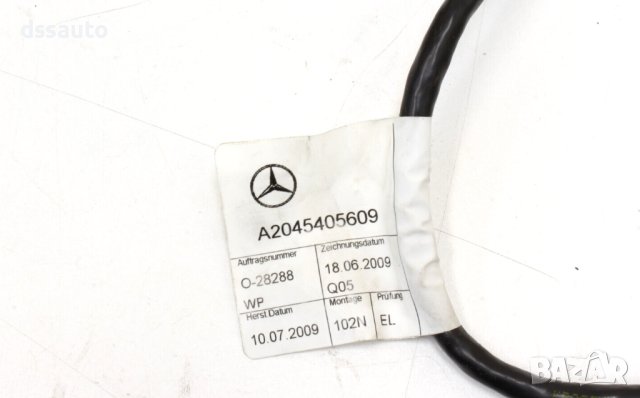 Кабел навигация Mercedes W204 A2045405609, снимка 3 - Части - 43250252