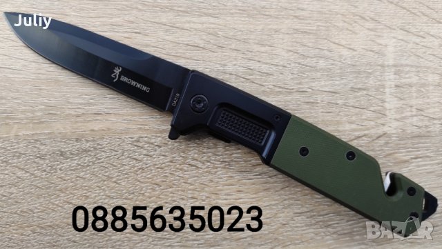 Сгъваем тактически нож Browning DA319, снимка 2 - Ножове - 13915668