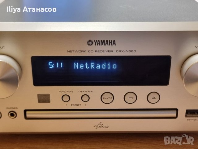 Yamaha CRX N560 Network USB CD аудиосистема с дистанционно и тонколони , снимка 9 - Аудиосистеми - 39657856