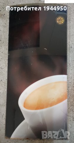 Реклами за Astro P, снимка 2 - Вендинг машини - 37997875