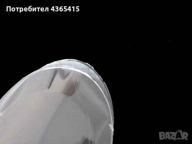 Стъкла за фарове на VW Beetle (2011-2019), снимка 5 - Аксесоари и консумативи - 50972149