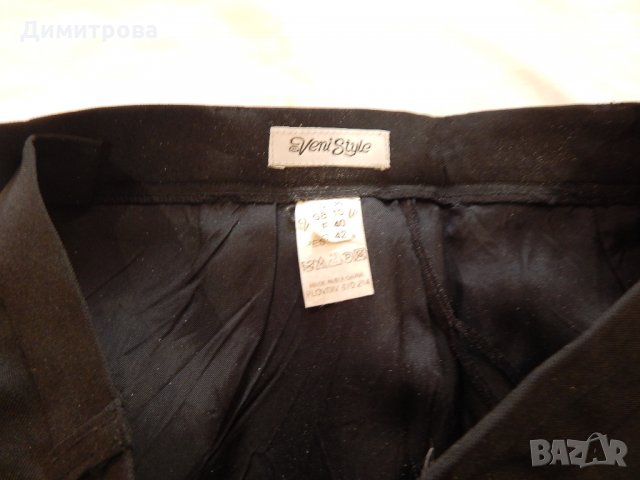 Черна пола С/М размер на Veni Stile, снимка 5 - Поли - 28492572