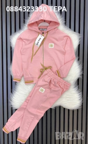 Дамски екипи. Високо качество! ЗА МОМИЧЕ И МОМЧЕ, снимка 18 - Детски комплекти - 51573864