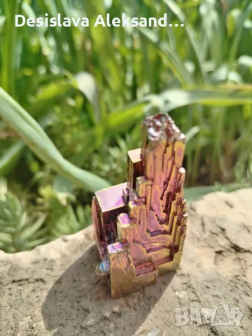 Бисмут от Германия , снимка 2 - Колекции - 49606555