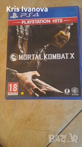 Игри за Ps4 с цена от:, снимка 8 - Игри за PlayStation - 50853674