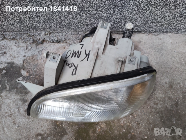Ляв фар Рено Клио 98-2000г., снимка 3 - Части - 53598563