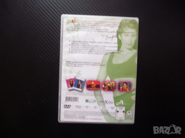 Синди Крауфорд Следващото предизвикателство DVD филм упражнения цялото тяло бедра корем крака модел , снимка 3 - DVD филми - 53089665