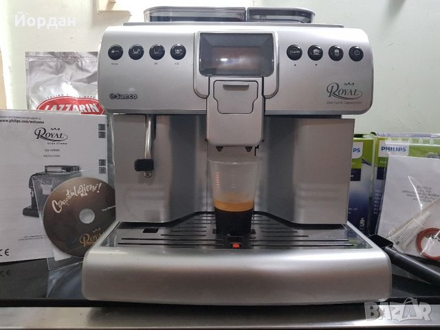 Кафемашина Saeco Royal One Touch Cappuccino с БГ Меню. Отлична !, снимка 3 - Кафемашини - 35268760