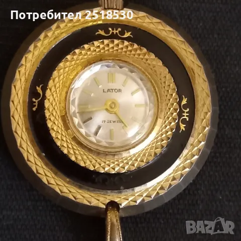 Lator 17 jewels-часовник колие с емайл 
