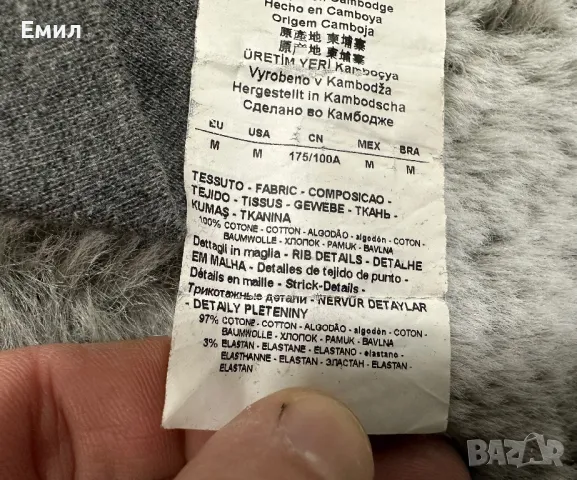 Оригинална мъжка блуза Emporio Armani, Размер М, снимка 6 - Блузи - 48655614