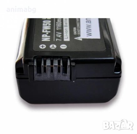 ANIMABG Батерия модел NP-FW50, снимка 3 - Батерии, зарядни - 43971672