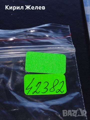 Ключодържател фенерче с карабинер подходящ за дънки панталон 42382, снимка 5 - Други - 43667891